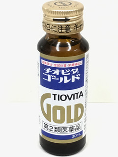 「大鵬薬品工業 チオビタ ゴールド 瓶30ml」のクチコミ画像 by ビールが一番さん