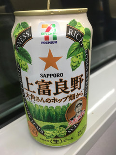 「セブンプレミアム 上富良野大角さんのホップ畑から 缶350ml」のクチコミ画像 by ビールが一番さん