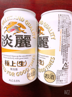 「KIRIN 淡麗 極上生 缶350ml」のクチコミ画像 by なしなしなしなしさん