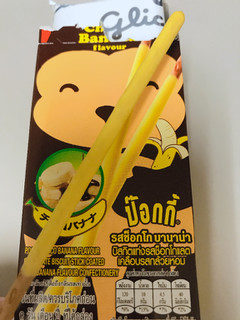 「Thai Glico ポッキー チョコバナナ 箱20g」のクチコミ画像 by si_ro_さん