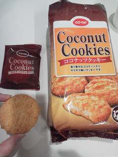 「コープ ココナッツクッキー 袋12枚」のクチコミ画像 by Jiru Jintaさん