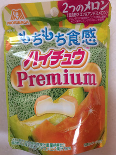 「森永製菓 ハイチュウプレミアム 2つのメロン 袋35g」のクチコミ画像 by SANAさん