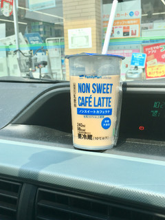 「ファミリーマート FamilyMart collection NON SWEET CAFE LATTE」のクチコミ画像 by ビールが一番さん