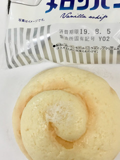 「ヤマザキ バニラホイップメロンパン 袋1個」のクチコミ画像 by ビールが一番さん