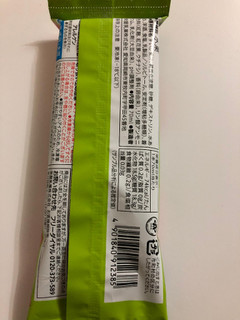 「セブンプレミアム まるですいかを冷凍したような食感のアイスバー 袋70ml」のクチコミ画像 by *C*さん