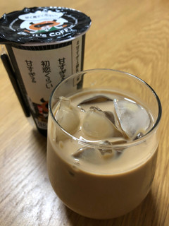「ローソン 悪魔のコーヒー」のクチコミ画像 by ちいぼうさん