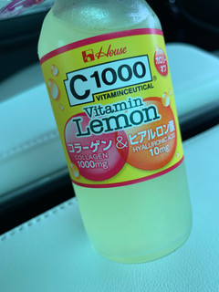 「ハウスウェルネス C1000 ビタミンレモン コラーゲン＆ヒアルロン酸 瓶140ml」のクチコミ画像 by SweetSilさん