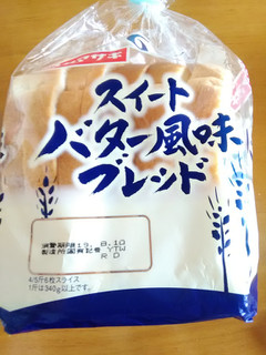 「ヤマザキ スイートバター風味ブレッド 袋6枚」のクチコミ画像 by 永遠の三十路さん