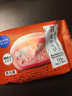 「セブン-イレブン 凍らせてもおいしい苺わらび」のクチコミ画像 by gologoloさん