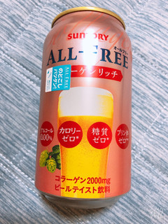 「サントリー オールフリー コラーゲンリッチ 缶350ml」のクチコミ画像 by なしなしなしなしさん