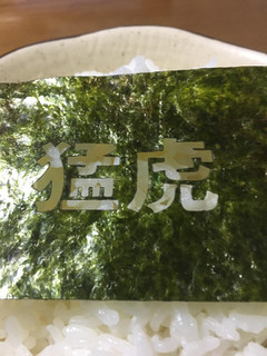 「ニコニコのり 応援デコのり 阪神タイガース 袋6枚」のクチコミ画像 by ビールが一番さん