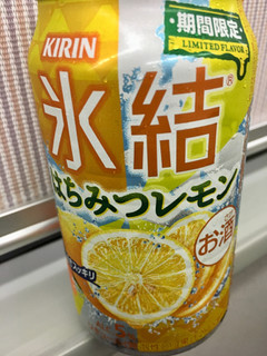 「KIRIN 氷結 はちみつレモン 缶350ml」のクチコミ画像 by ビールが一番さん