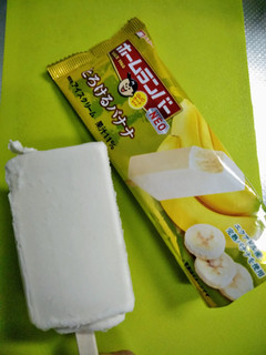「メイトー ホームランバーNEO とろけるバナナ 袋75ml」のクチコミ画像 by minorinりん さん