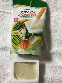 「キユーピー ディップソース バーニャカウダ味 袋25g×2」のクチコミ画像 by レビュアーさん