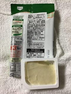 「キユーピー ディップソース バーニャカウダ味 袋25g×2」のクチコミ画像 by レビュアーさん