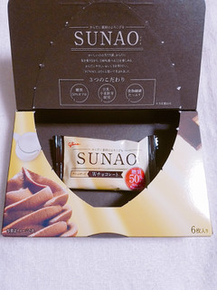 「江崎グリコ SUNAO ビスケット クリームサンド Wチョコレート 箱6枚」のクチコミ画像 by nag～ただいま留守にしております～さん