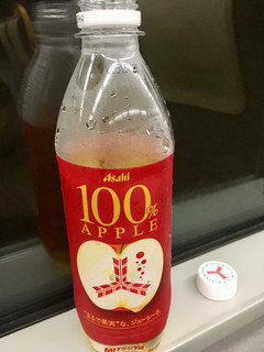 「アサヒ 三ツ矢 100％アップル ペット430ml」のクチコミ画像 by ビールが一番さん