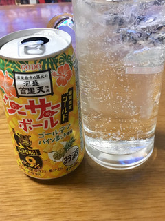 「合同酒精 シーサーボール 期間限定ゴールド 缶350ml」のクチコミ画像 by ビールが一番さん