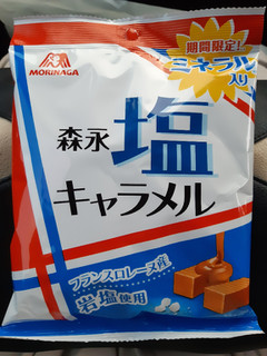 「森永製菓 塩キャラメル 袋92g」のクチコミ画像 by MAA しばらく不在さん