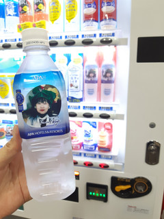 「サーフ アパサービス ナチュラルミネラルウォーター ペット500ml」のクチコミ画像 by MAA しばらく不在さん