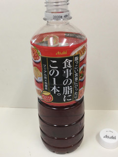 「アサヒ 食事の脂にこの1本。 オリジナルブレンド ペット600ml」のクチコミ画像 by ビールが一番さん