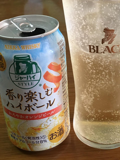 「ニッカ ブラックニッカ ジャーハイスタイル 香り楽しむハイボール オレンジピール 缶350ml」のクチコミ画像 by ビールが一番さん