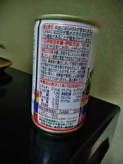 「カゴメ 野菜ジュース 食塩無添加 缶160g」のクチコミ画像 by minorinりん さん