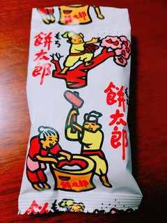 「菓道 餅太郎 袋6g」のクチコミ画像 by nag～ただいま留守にしております～さん