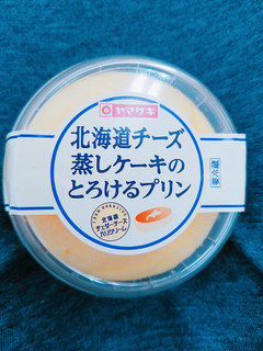 「ヤマザキ 北海道チーズ蒸しケーキのとろけるプリン カップ1個」のクチコミ画像 by nag～ただいま留守にしております～さん