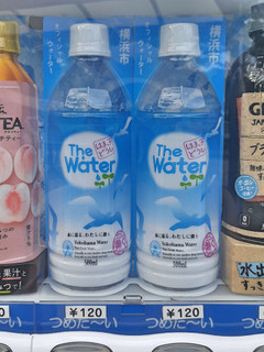 「横浜市水道局 はまっ子どうし The Water ペット500ml」のクチコミ画像 by MAA しばらく不在さん