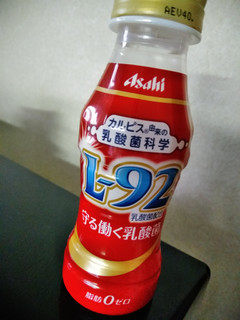 「アサヒ L‐92 ボトル100ml×3」のクチコミ画像 by minorinりん さん