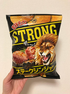 「湖池屋 ポテトチップスSTRONG ステークジンジャー 袋54g」のクチコミ画像 by yumintさん