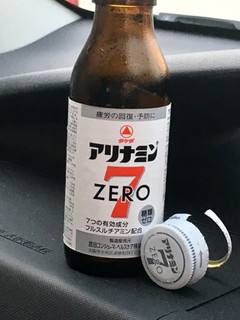 「タケダ アリナミン ゼロ7 瓶100ml」のクチコミ画像 by ビールが一番さん