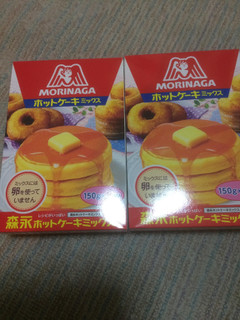 「森永製菓 ホットケーキミックス 袋150g×4」のクチコミ画像 by もぐもぐもぐ太郎さん