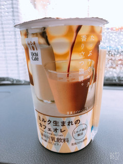 「ローソン Uchi Cafe’ SWEETS ミルク生まれのカフェオレ 200ml」のクチコミ画像 by なしなしなしなしさん