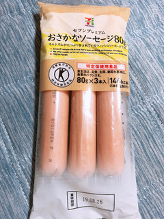 「セブンプレミアム おさかなソーセージ 袋80g×3」のクチコミ画像 by なしなしなしなしさん