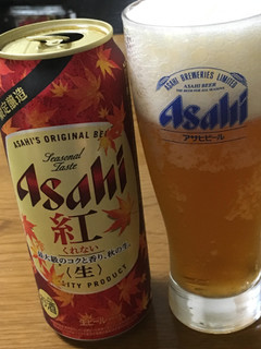 「アサヒ 紅 缶500ml」のクチコミ画像 by ビールが一番さん