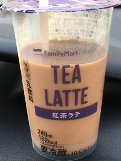 「ファミリーマート FamilyMart collection 紅茶ラテ カップ240ml」のクチコミ画像 by ビールが一番さん