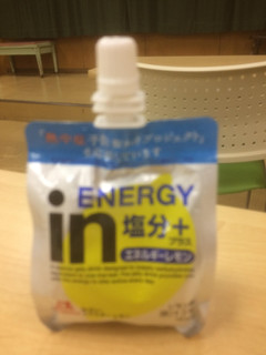「森永製菓 inゼリー エネルギーレモン 袋180g」のクチコミ画像 by もぐもぐもぐ太郎さん