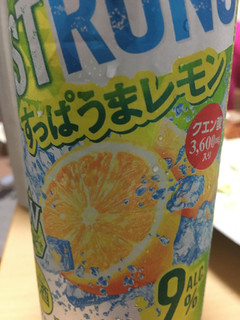 「KIRIN 氷結 ストロング すっぱうまレモン 缶350ml」のクチコミ画像 by レビュアーさん