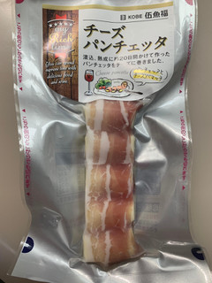 「伍魚福 チーズパンチェッタ 袋50g」のクチコミ画像 by SweetSilさん