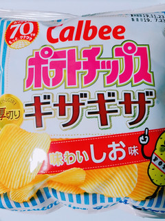 「カルビー ポテトチップス ギザギザ味わいしお味 袋60g」のクチコミ画像 by nag～ただいま留守にしております～さん