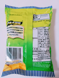 「松山製菓 甲虫大図鑑スナック 袋12g」のクチコミ画像 by nag～ただいま留守にしております～さん