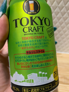 「サントリー TOKYO CRAFT ケルシュスタイル 缶350ml」のクチコミ画像 by SweetSilさん