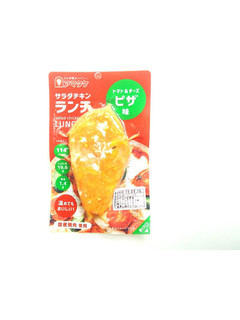 「アマタケ サラダチキン ランチ ピザ味 90g」のクチコミ画像 by いちごみるうさん