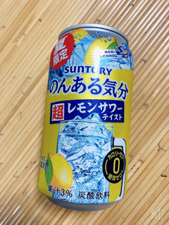 「サントリー のんある気分 超レモンサワーテイスト 缶350ml」のクチコミ画像 by なしなしなしなしさん