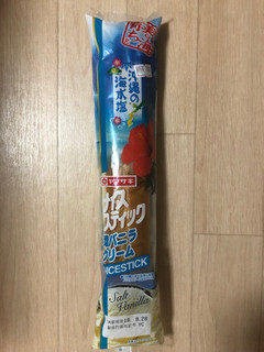 「ヤマザキ ナイススティック 塩バニラクリーム 袋1個」のクチコミ画像 by 甘味かんみさん