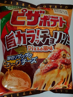 「カルビー ピザポテト 旨カラッ！チョリソーPizza風味 袋60g」のクチコミ画像 by ぺりちゃんさん