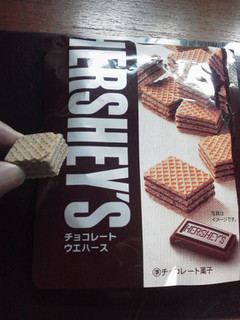 「ロッテ HERSHEY’S チョコレートウエハース 袋52g」のクチコミ画像 by Jiru Jintaさん