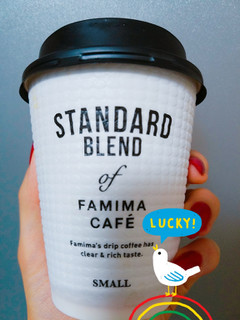 「ファミリーマート FAMIMA CAFE ブレンドコーヒー」のクチコミ画像 by nag～ただいま留守にしております～さん